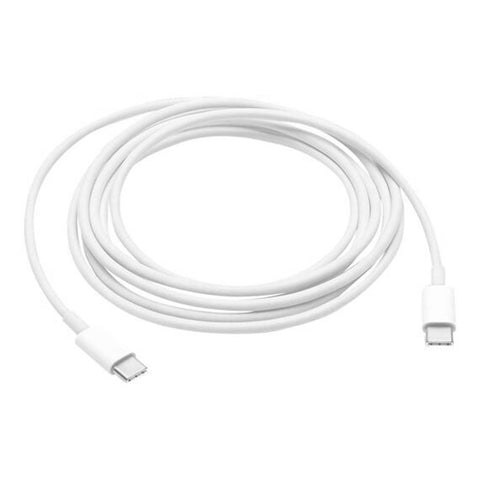 USB-C to USB-C Data Cable 240W 2m, Super Fast Charging, White