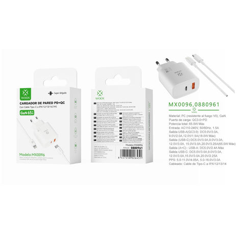65 W UE QC+PD GaN wall charger with C-Lightning cable (white) - MX0096 BL